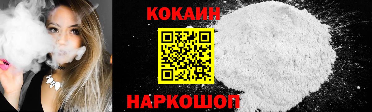 Псилоцибиновые грибы Фрязино