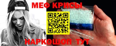 ПСИЛОЦИБИНОВЫЕ ГРИБЫ Кулебаки