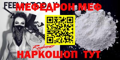 не бодяженный Кунгур