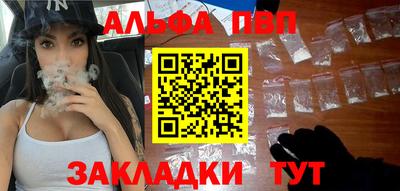 ПСИЛОЦИБИНОВЫЕ ГРИБЫ Кулебаки