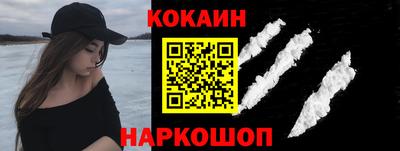 не бодяженный Кунгур
