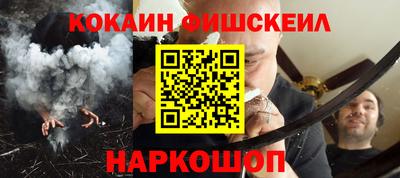 гидра Кумертау