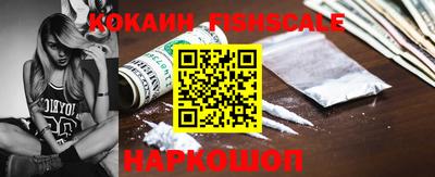 гидра Кумертау