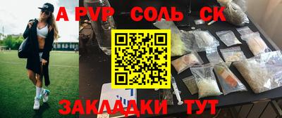 ПСИЛОЦИБИНОВЫЕ ГРИБЫ Кулебаки