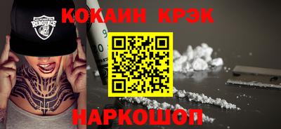 ПСИЛОЦИБИНОВЫЕ ГРИБЫ Кулебаки