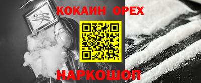 ПСИЛОЦИБИНОВЫЕ ГРИБЫ Кулебаки
