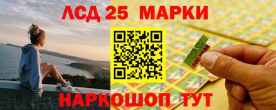 ПСИЛОЦИБИНОВЫЕ ГРИБЫ Кулебаки