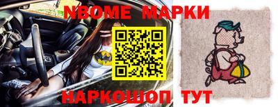гидра Кумертау
