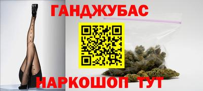 ПСИЛОЦИБИНОВЫЕ ГРИБЫ Кулебаки