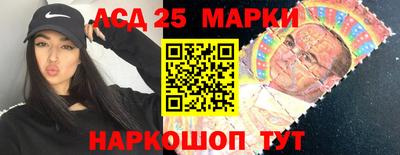 гидра Кумертау