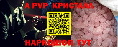 не бодяженный Кунгур