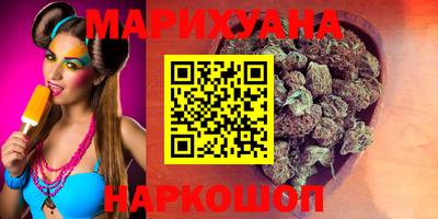 гидра Кумертау