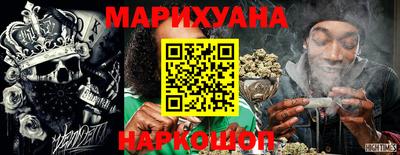 ПСИЛОЦИБИНОВЫЕ ГРИБЫ Кулебаки