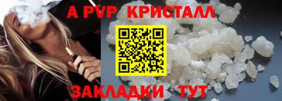 ПСИЛОЦИБИНОВЫЕ ГРИБЫ Кулебаки