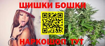 не бодяженный Кунгур