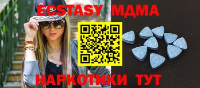 не бодяженный Кунгур