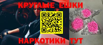 гидра Кумертау