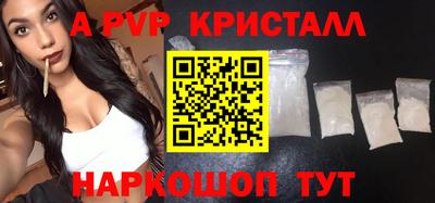 не бодяженный Кунгур