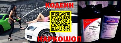 ПСИЛОЦИБИНОВЫЕ ГРИБЫ Кулебаки