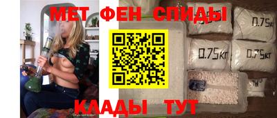 гидра Кумертау