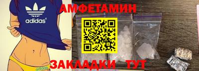 ПСИЛОЦИБИНОВЫЕ ГРИБЫ Кулебаки