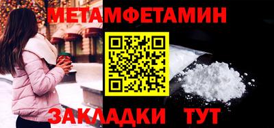 ПСИЛОЦИБИНОВЫЕ ГРИБЫ Кулебаки