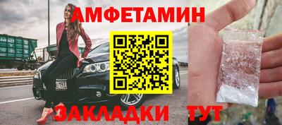 ПСИЛОЦИБИНОВЫЕ ГРИБЫ Кулебаки