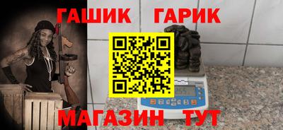 дживик Лесосибирск