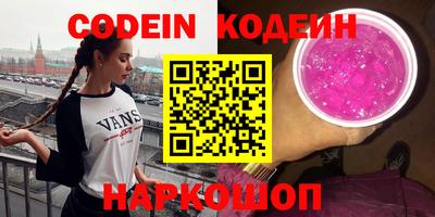 не бодяженный Кунгур