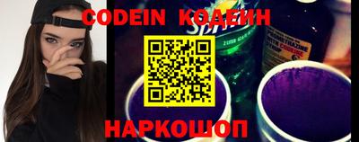 круглые Ливны