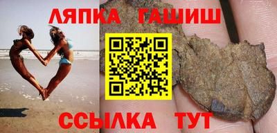 ПСИЛОЦИБИНОВЫЕ ГРИБЫ Кулебаки
