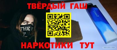 не бодяженный Кунгур