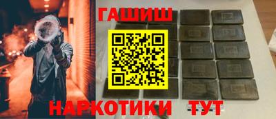не бодяженный Кунгур