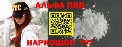 не бодяженный Кунгур