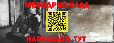 ПСИЛОЦИБИНОВЫЕ ГРИБЫ Кулебаки