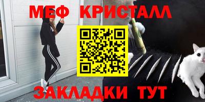 не бодяженный Кунгур